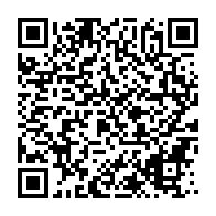 qrcode:https://thegabon.com/port-gentil-l-ifpp-celebre-sa-10e-promotion-avec-69-nouveaux,10813
