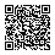 qrcode:https://thegabon.com/centrafrique-les-derniers-militaires-francais-ont-quitte-la,1579