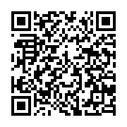 qrcode:https://thegabon.com/zambie-l-investiture-du-president-elu-edgar-lungu-suspendue,2135