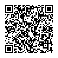 qrcode:https://thegabon.com/cameroun-l-opposant-issa-tchiroma-bakary-se-proclame-vainqueur,2585
