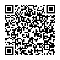 qrcode:https://thegabon.com/distribution-des-bons-de-caisse-un-calvaire-en-perspective-pour,3758