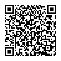 qrcode:https://thegabon.com/le-virus-respiratoire-mpvh-serait-sans-risque-pour-l-homme-selon,2263