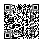 qrcode:https://thegabon.com/haut-ogooue-une-penurie-d-huile-cuisin-or-engendre-files-d,7359