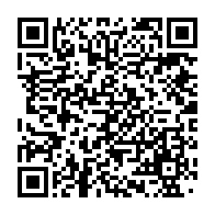 qrcode:https://thegabon.com/guy-nzouba-ndama-officiellement-candidat-a-la-presidentielle,1717