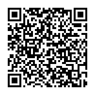 qrcode:https://thegabon.com/il-faut-1-250-milliards-pour-sauver-l-education-et-la-formation,3877