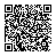 qrcode:https://thegabon.com/nouvelle-saignee-au-pdg-deux-figures-de-l-ogooue-ivindo-claquent,10444