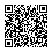 qrcode:https://thegabon.com/ben-moubamba-revient-a-la-charge-avec-un-nouveau-concept-la,3407