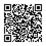 qrcode:https://thegabon.com/gabon-neuf-marins-enleves-par-3-individus-armes-lors-de-l,11390