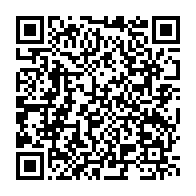 qrcode:https://thegabon.com/cote-d-ivoire-une-mere-et-ses-8-enfants-dont-un-bebe-perissent,1167
