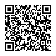 qrcode:https://thegabon.com/libye-tripoli-plongee-dans-le-noir-apres-de-violents,2406