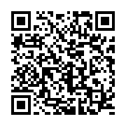 qrcode:https://thegabon.com/rd-congo-joseph-kabila-annonce-le-report-des-elections,2252
