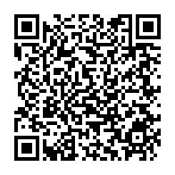 qrcode:https://thegabon.com/gabon-une-deputee-du-woleu-ntem-decede-quelque-jours-apres-son,11214