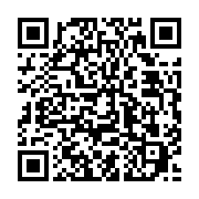 qrcode:https://thegabon.com/dialogue-national-de-nouveaux-criteres-pour-pretendre-au,8938