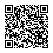 qrcode:https://thegabon.com/le-gabon-accede-a-la-presidence-rotative-du-conseil-des,3389