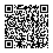 qrcode:https://thegabon.com/deces-a-89-ans-de-l-ancien-premier-ministre-gabonais-paulin,8468