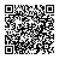 qrcode:https://thegabon.com/la-diaspora-gabonaise-manifeste-contre-ali-bongo-devant-le-siege,2785