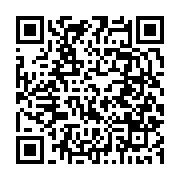 qrcode:https://thegabon.com/le-gabon-reintegre-l-union-africaine-a-la-veille-de-l,10296