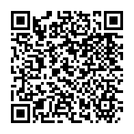 qrcode:https://thegabon.com/coronavirus-dynamique-unitaire-engagee-dans-la-lutte-contre-le,142