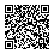 qrcode:https://thegabon.com/le-parti-socialiste-francais-espere-que-la-democratie-l,2159