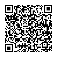 qrcode:https://thegabon.com/le-prix-nobel-2025-echappe-a-donald-trump-malgre-ses-efforts,2578