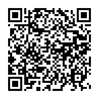qrcode:https://thegabon.com/coronavirus-cinq-choses-essentielles-a-savoir-sur-la-pandemie-de,4955