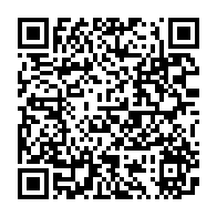 qrcode:https://thegabon.com/presidentielle-2023-le-cge-reprecise-l-implantation-des-14,8156