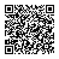 qrcode:https://thegabon.com/moubamba-demande-pardon-aux-gabonais-mais-refuse-d-evoquer-ses,3813