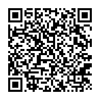 qrcode:https://thegabon.com/presidentielle-2023-le-public-gabonais-lance-un-boycott-des,8123