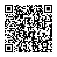 qrcode:https://thegabon.com/les-premieres-rencontres-gaboma-alsaciennes-debutent-ce-vendredi,1094