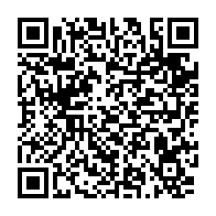 qrcode:https://thegabon.com/le-gabon-et-son-projet-de-loi-fondamentale-de-2024-trajectoire,9660