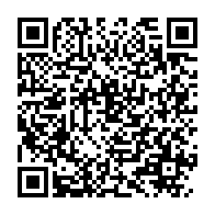 qrcode:https://thegabon.com/battu-par-l-angola-le-gabon-s-envole-pour-le-second-tour-de-la,4865