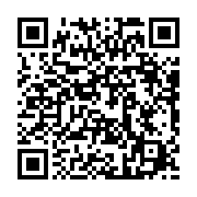 Utilisez votre mobile pour scanner ce code barre et y télécharger le document ou le lien qrcode:https://thegabon.com/le-gabon-a-l-exposition-universelle-de-milan-en-images,1179