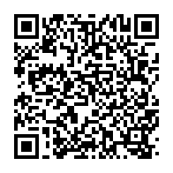 qrcode:https://thegabon.com/tournee-republicaine-ali-bongo-serait-il-deja-en-campagne-avant,7924