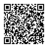 qrcode:https://thegabon.com/trois-voleurs-gabonais-qui-endormaient-leurs-victimes-au-formol,7817