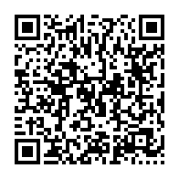 qrcode:https://thegabon.com/ali-bongo-fait-preter-serment-a-tout-son-gouvernement-premier,4782