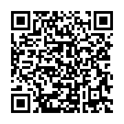 qrcode:https://thegabon.com/des-jeunes-des-mapanes-volent-au-secours-d-une-maisonnee,1698