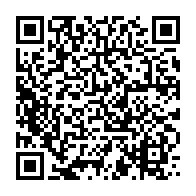 qrcode:https://thegabon.com/le-footballeur-international-gabonais-ophe-mbina-un-parcours,9579
