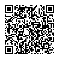 qrcode:https://thegabon.com/a-quelle-sauce-les-ajeviens-vont-ils-manger-prochainement-les,4709