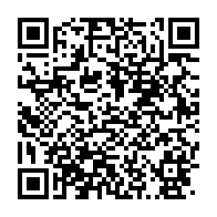 qrcode:https://thegabon.com/la-gendarmerie-gabonaise-tente-d-asphyxier-des-eleves-dans-un,3221