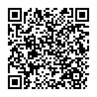 qrcode:https://thegabon.com/l-opposant-barro-chambrier-entre-au-gouvernement-de-transition,8592