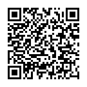 qrcode:https://thegabon.com/russie-l-afrique-desormais-prioritaire-dans-la-politique,2003