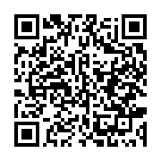 qrcode:https://thegabon.com/insecurite-les-etudiants-gabonais-victimes-d-agressions,5901