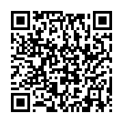 qrcode:https://thegabon.com/gabon-la-decentralisation-de-l-039-action-politique-et-la,136