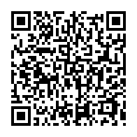 qrcode:https://thegabon.com/le-gabon-s-offre-un-pret-de-30-67-milliards-pour-moderniser-son,2682