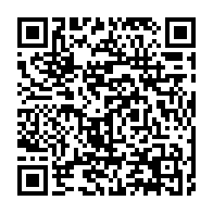 qrcode:https://thegabon.com/sous-la-contrainte-sylvia-bongo-cede-a-l-etat-gabonais-son-avion,9433