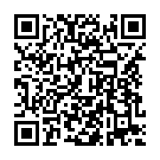 qrcode:https://thegabon.com/ckilsenpensent-la-spoliation-de-la-veuve-au-gabon,5207