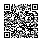 qrcode:https://thegabon.com/remaniement-ali-bongo-pourra-t-il-se-departir-d-une-fin-de,6703