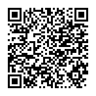 qrcode:https://thegabon.com/le-gabon-va-encore-emprunter-308-milliards-a-des-bailleurs-de,3244
