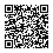 qrcode:https://thegabon.com/bla-l-ancien-directeur-de-cabinet-d-ali-bongo-assure-d-etre,6315