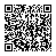 qrcode:https://thegabon.com/l-assemblee-nationale-gabonaise-se-dote-enfin-d-un-second-groupe,2574
